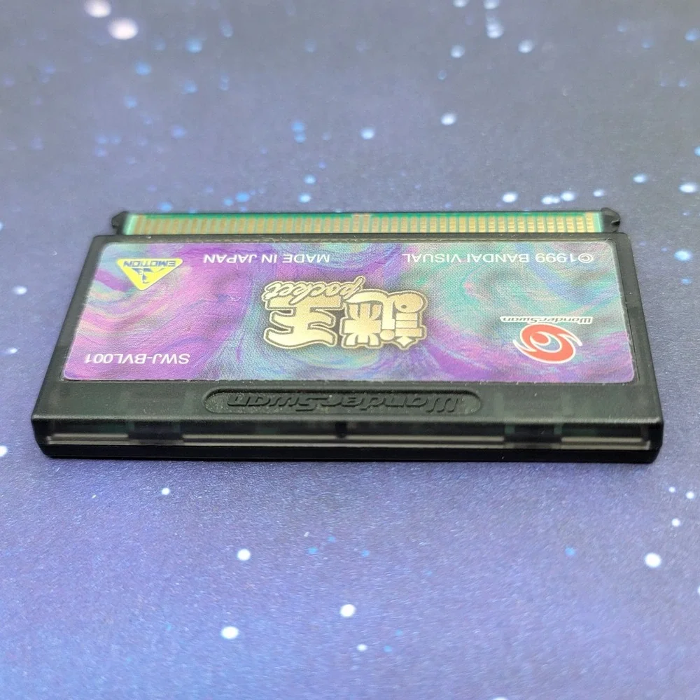 Nazo Oh Pocket (Bandai Wonderswan) JAPANESE Video Game 0153